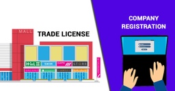 Trade License Registration